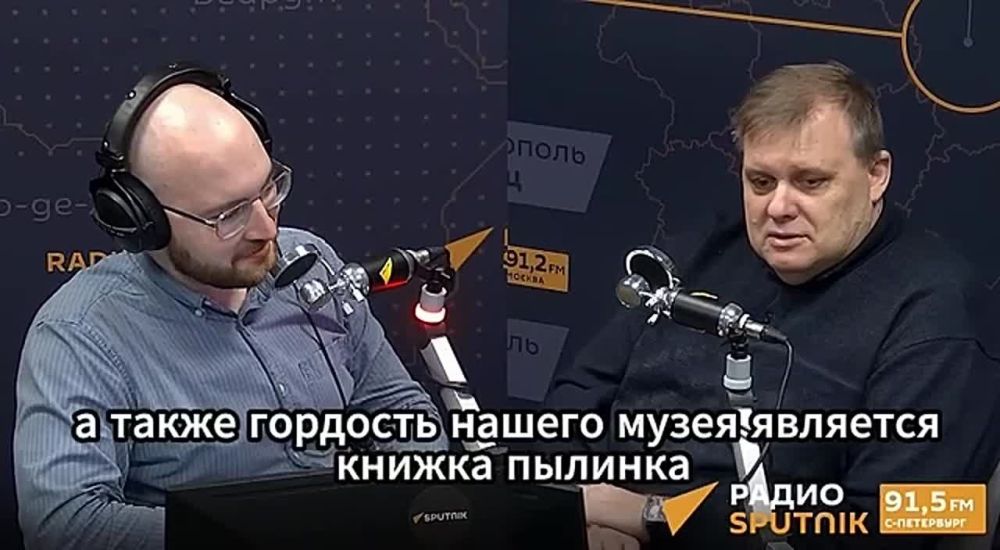 � �������� ��������� ���������� ����� � ���������� �����������, ������� ��� �� � ������, �� � ����������