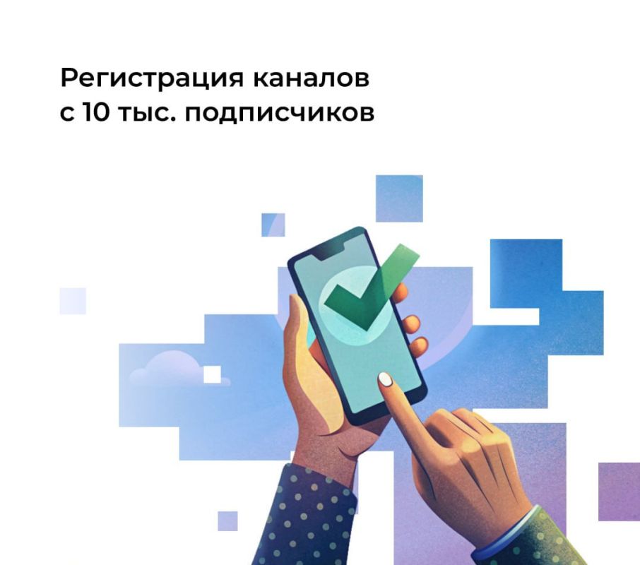 ����� ��� ����������� ���������� ������� � 10 ���