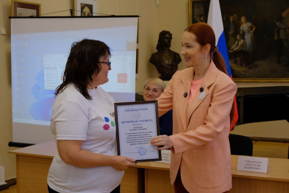 ����������� ����������� ������ ����� ������ ������ � �������� �������� ������ ������