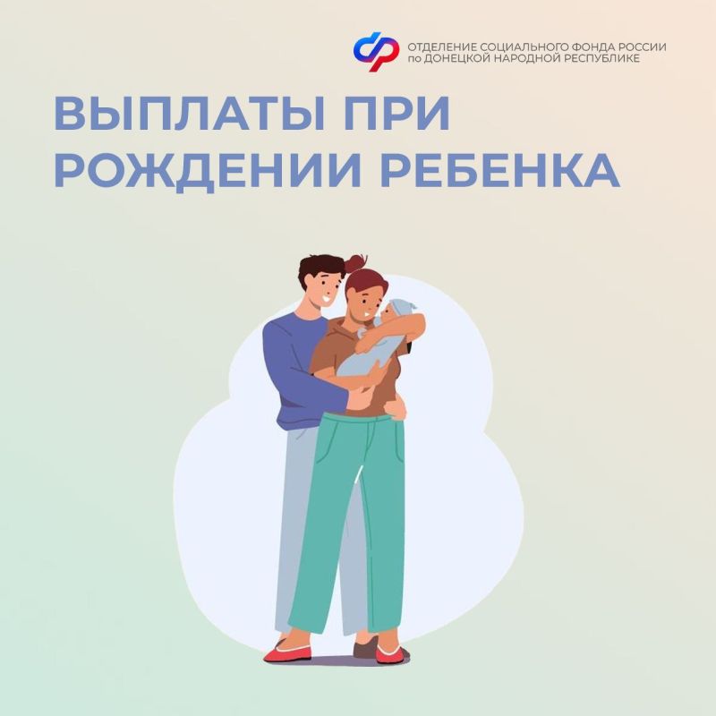 ��������� ��������: ����� ���� ��������� �� ���� �� ��� � 2025 ���� ����� �������� ����� � ��������������