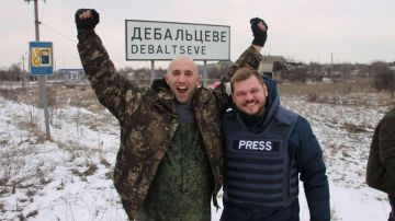 Дмитрий Кулько: 10 лет назад был освобожден Дебальцево