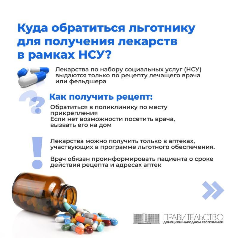 ��������� ��������: ���� ���������� ��������� ��� ��������� ������������� ���������� � ������ ��� ������� � ���������