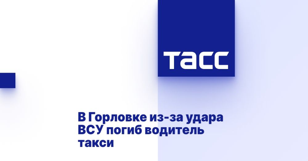 � �������� ��-�� ����� ��� ����� �������� �����