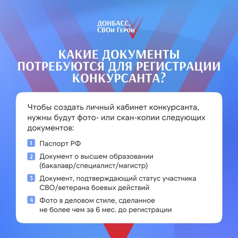 ��������� ��������: ���������������� ��������������� � �������� �������� ��������. ���� ����� ����� ��� ������������