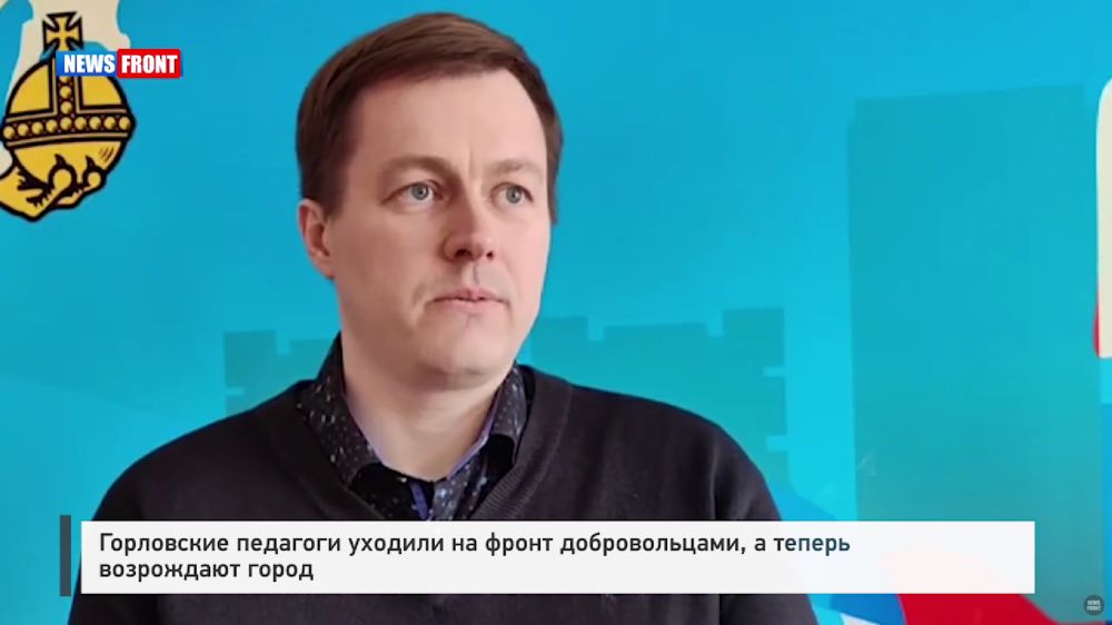 ���������� �������� ������� �� ����� �������������, � ������ ���������� ����� � �������� News Front