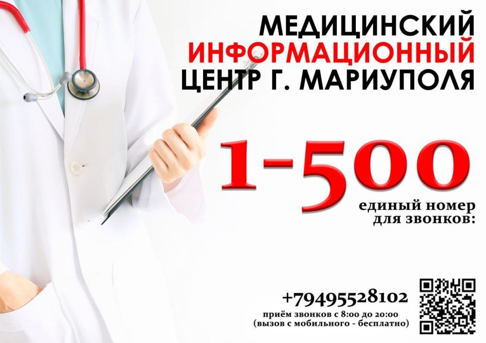 ����������� ����-����� ���������: