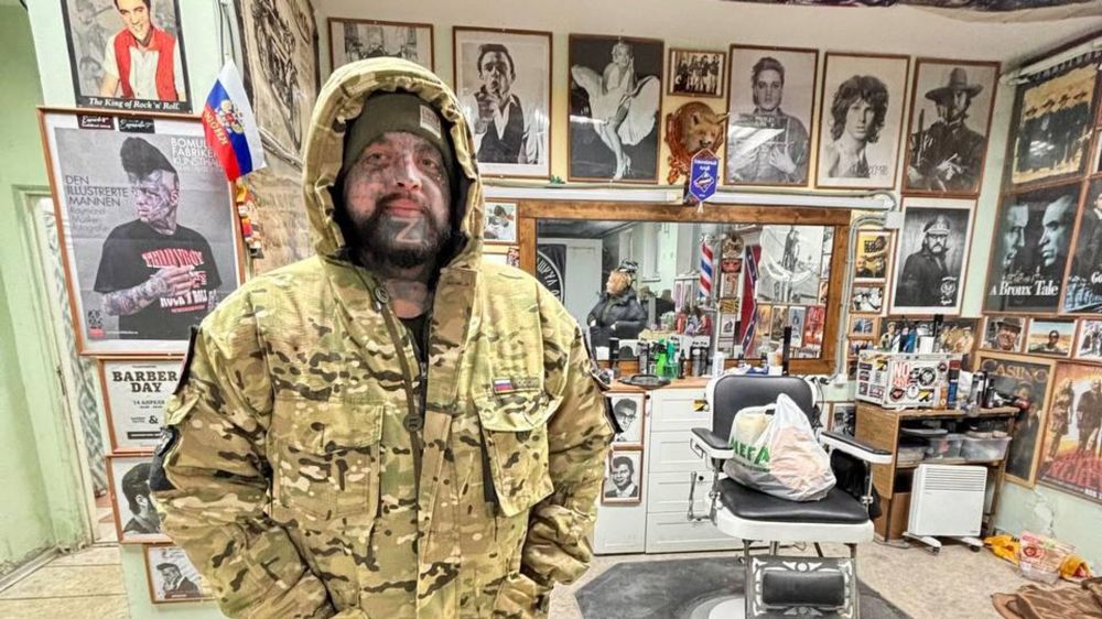 "���������" � ������ ����, ��� ������ ��������� ���������� �����, ����� ������ ���������