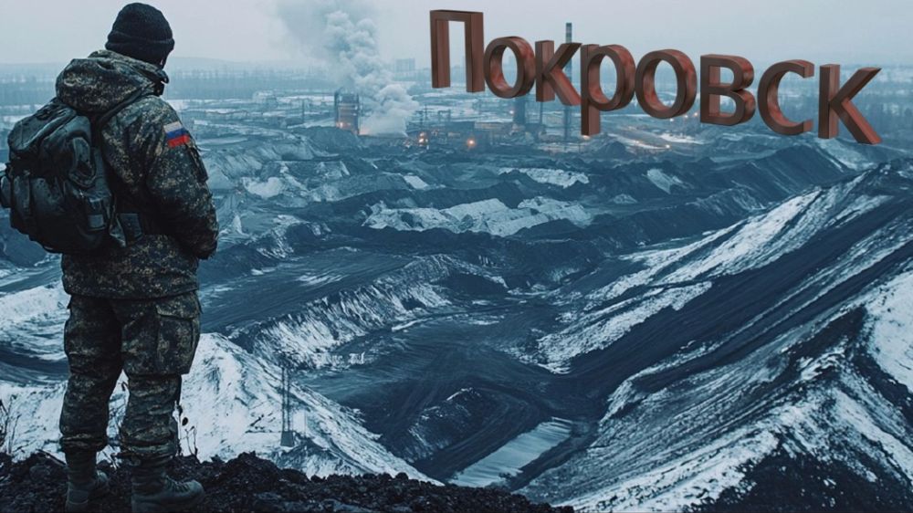 � ��������� ����� ������. ��� "�� ������". ������� � ������� �������: ���� ��������. ������� ����������. ��� ���� "��� � ��������� ���"