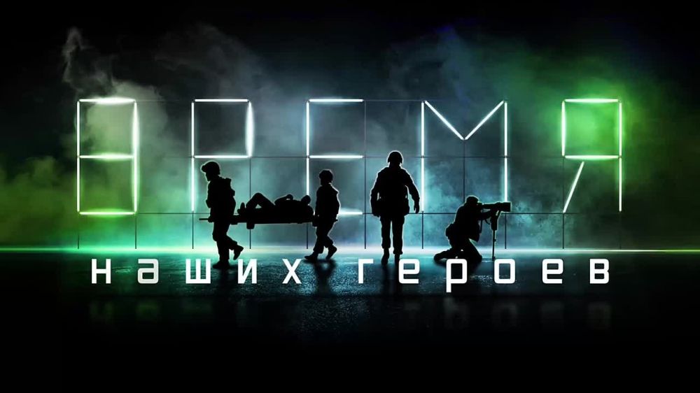 К III Международному фестивалю «RT.Док: Время наших героев» подключились Русские дома по всему миру