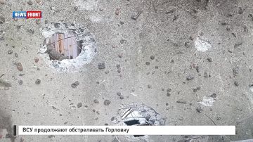 Алексей Гавриш: Сегодня враг с самого утра обстреливает Горловку