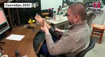 Роман Косарев: Мальчик стал мужчиной!. В 2017 году Косте Ярошенко из ДНР было 12 лет, он гулял с друзьями у водоёма и нашёл неразорвавшийся украинский снаряд. Детское любопытство завершилось взрывом и оторванной кистью левой...