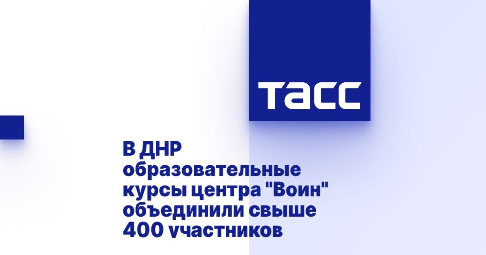 � ��� ��������������� ����� ������ "����" ���������� ����� 400 ����������
