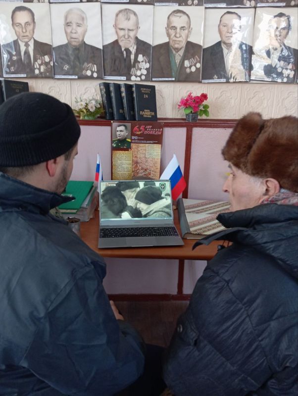 20 февраля в отделе музея истории села Валерьяновка прошёл просмотр фильма &quot;Битва за Мариуполь&quot; к годовщине начала СВО
