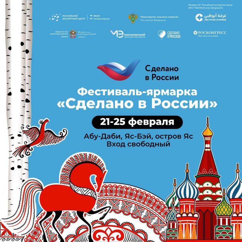 ������ ������: ���������� ���������� ����� (��������������� ��������� �� ����������� ����������� ��������) ����� �������� � ���-���� ��������� ������� �������� � ������