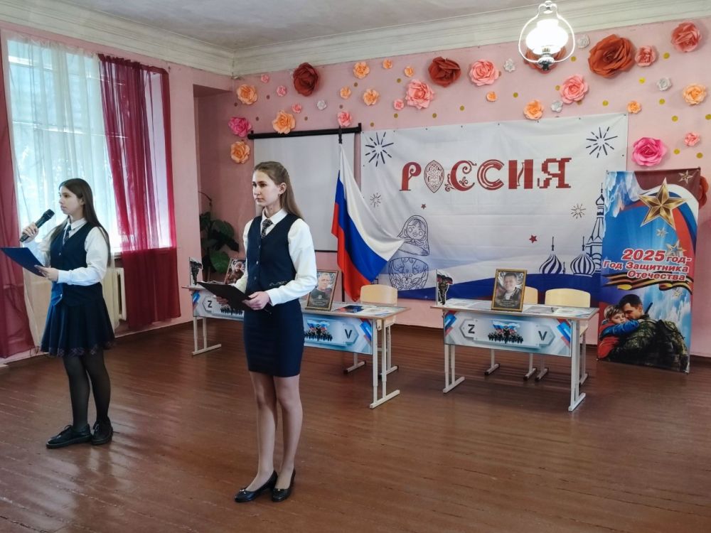 Торжественное открытие «Парты Героя» в ГБОУ "Школа №152 г.о