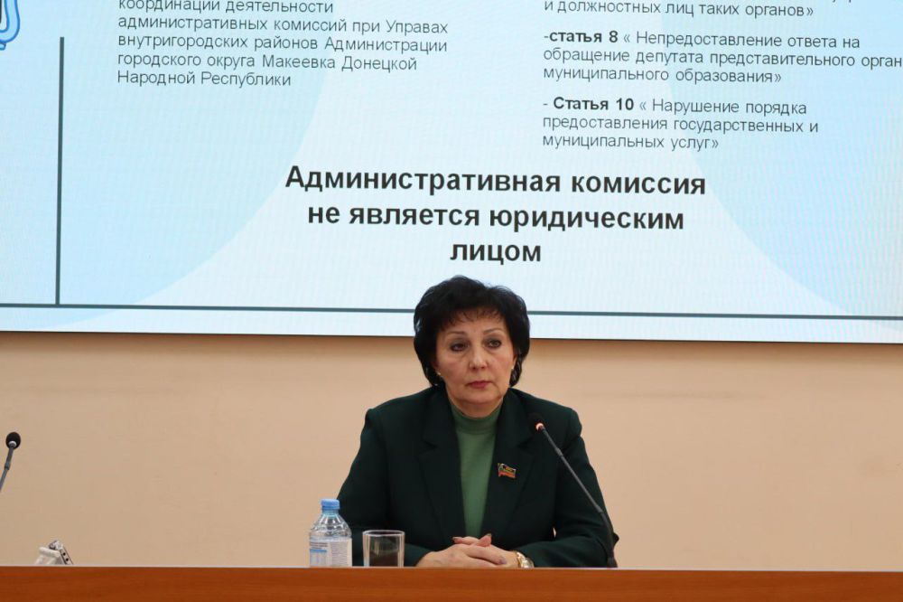 ��������� ��������: ������� ������� 44 ��������� ����������� ���������� ������ �������� �������� ����������