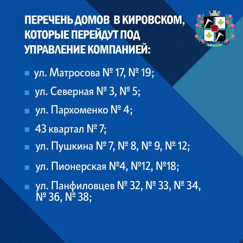 � ���������� ������� ������ �� �������� ��������������� ����� ��� ���������� ������� �����