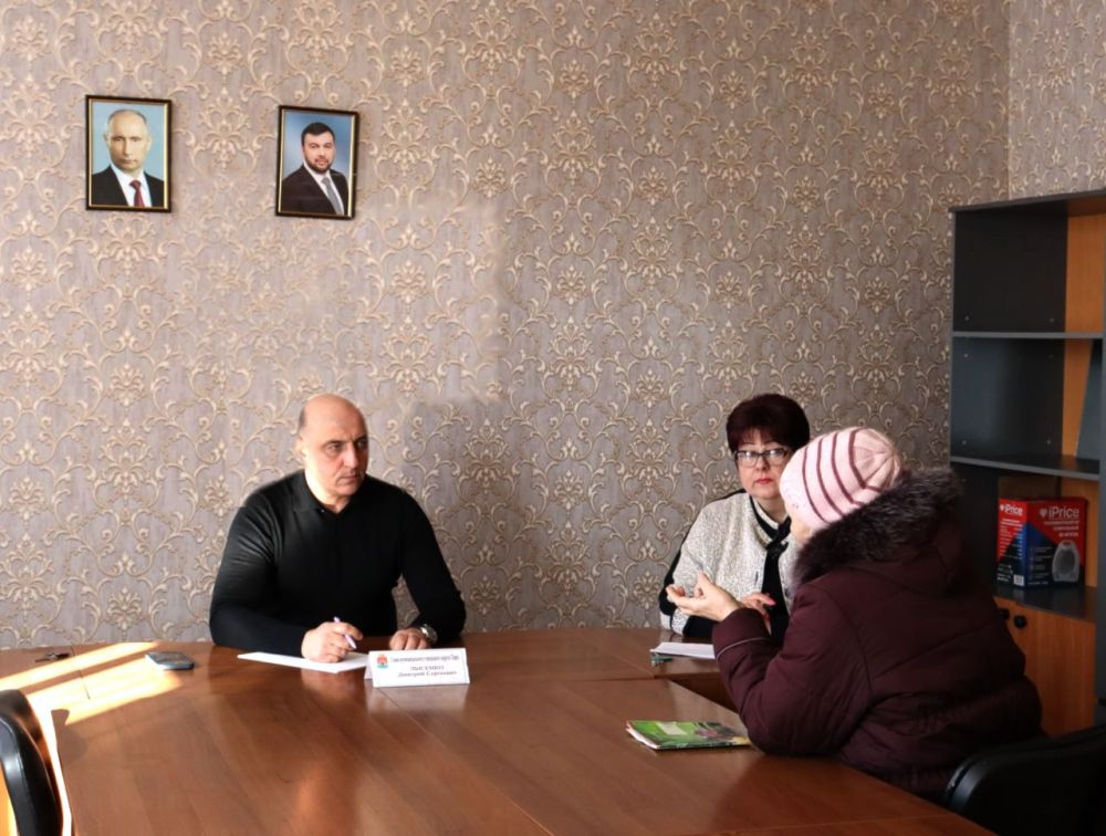 Дмитрий Лысенко: Сегодня, 20 февраля, провел прием населения по личным вопросам