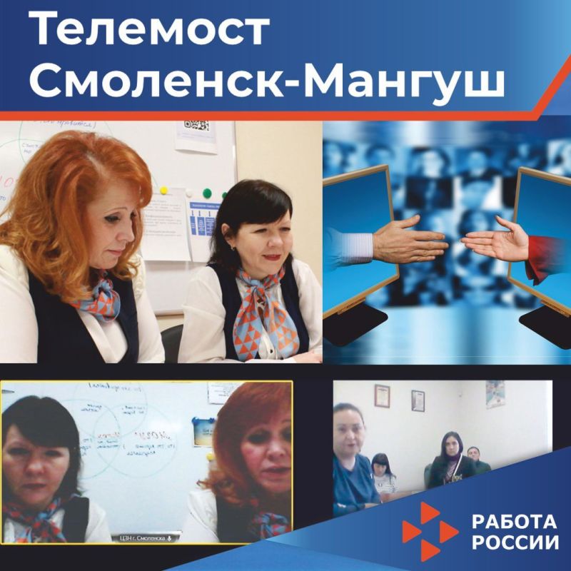 �������, 20 �������, ��������� ��������� �������� ����� �������� ������� ������ ��������� � �������������� �������� ������� ��������� (���