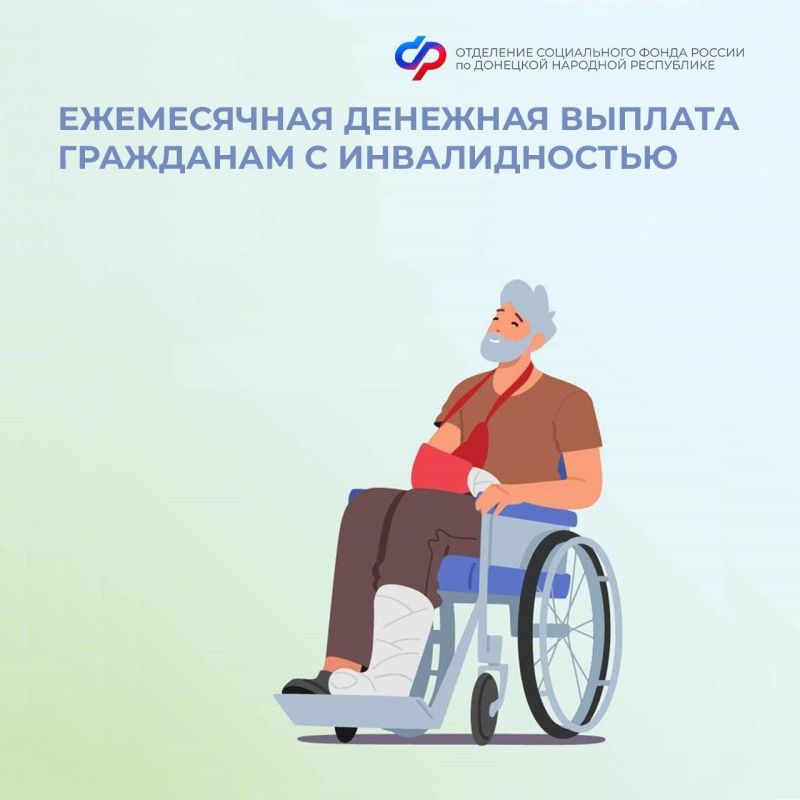 ��������� ��������: ��������� ����� � 2025 ���� �������� ������� �� ����� �������� �������� �� ������������