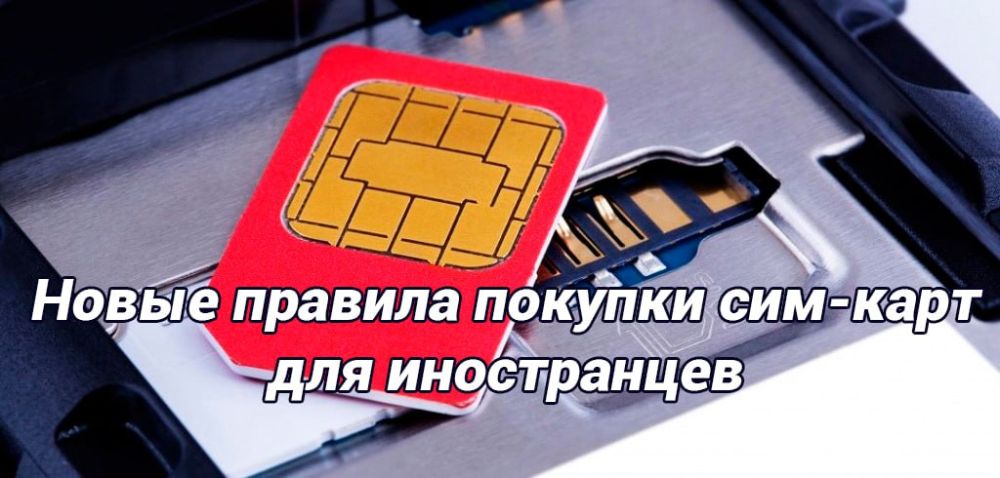 ��������� ��������: ����� ������� ������� ���-���� ��� �����������