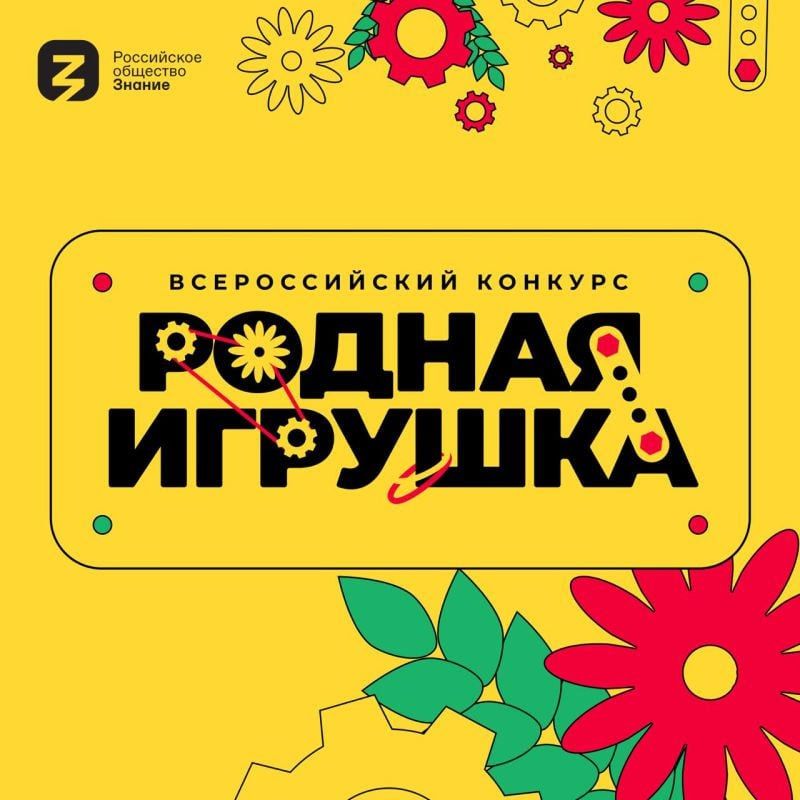 4 ����� �� ������: ��� � ������� �� ������� �������� ������� �������!