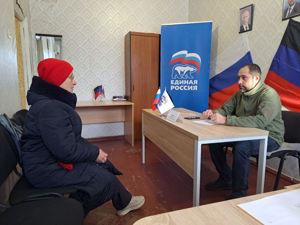 20.02.2025           ,   ,       .