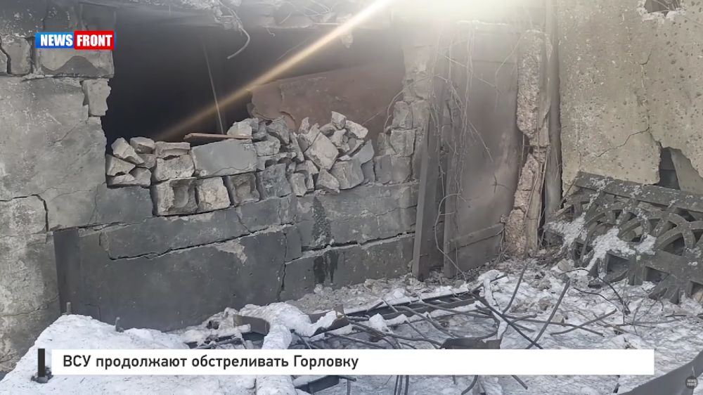 ��� ���������� ������������ �������� � �������� News Front