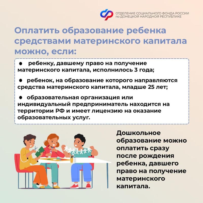 ����������� ������� �� ����������� �����