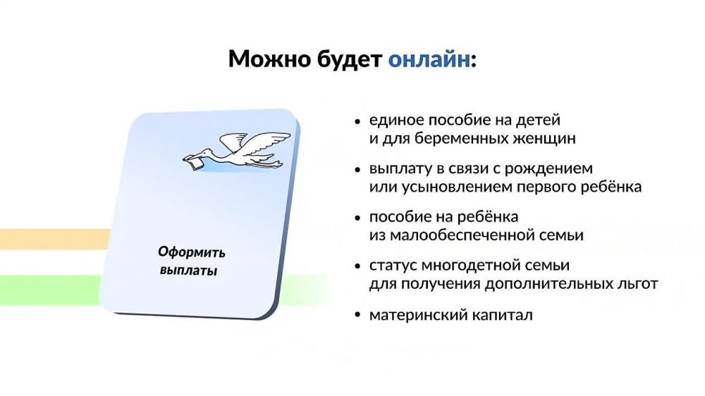В целях повышения уровня цифровой грамотности населения в вопросах использования государственных электронных ресурсов и информационной безопасности, предлагаем вашему вниманию обучающие видеоролики от Министерства цифрового...