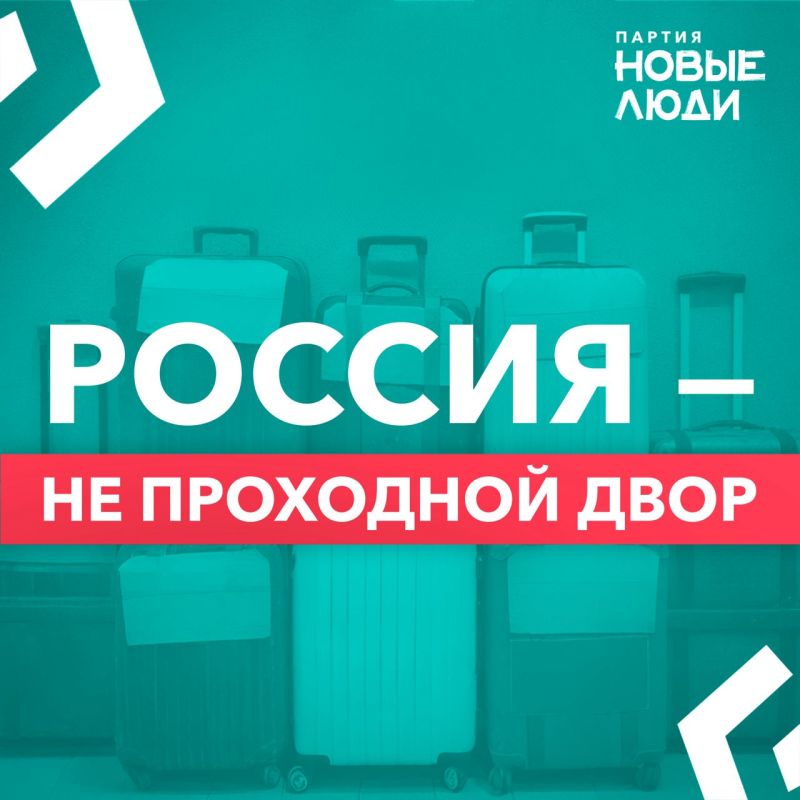 ������� ��������: � ��������� ��� �� ��� ���������, ��� �������� ��������, ��� ����� ���������� �������, ����� ������ ��������� � ����������� � ������! ����� �����: ��� �� ������ ������, ��� �������������! ��������� ��...
