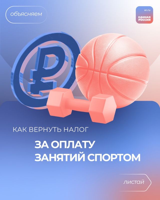 ��� ������ ���������� � ������-����, ������� ��� ������� � ���������� ������� ����� �������� ���������� ��������� �����