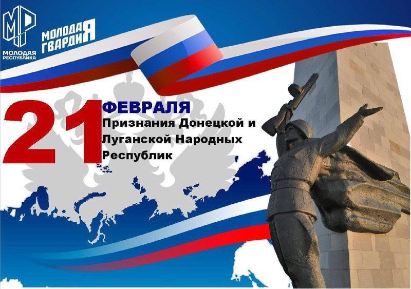 21 ������� - ���� ��������� �������� � ��������� �������� ��������� � ������� � ��� � ��� "����������� ���" ������ �������������� ��� "����� ���� ������ �������!"