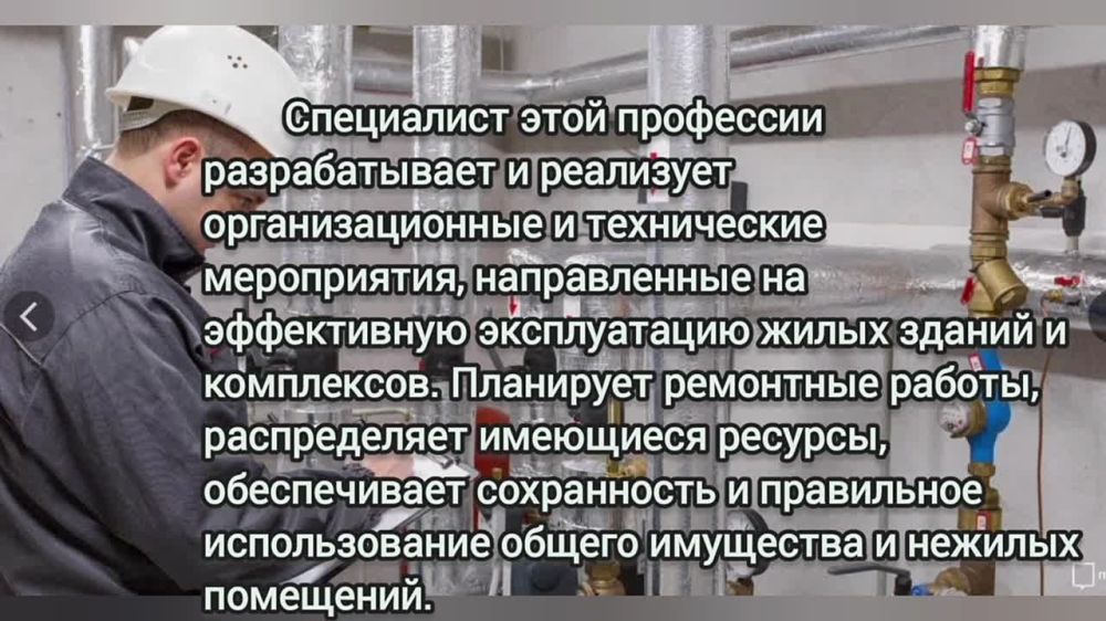 � ������ �������������� ��������, ������������ �� ������������� ������������ ������� "����������������" ���������������� �������� �������� ����������������� ����������� "������������ �������" ����� "�������������...