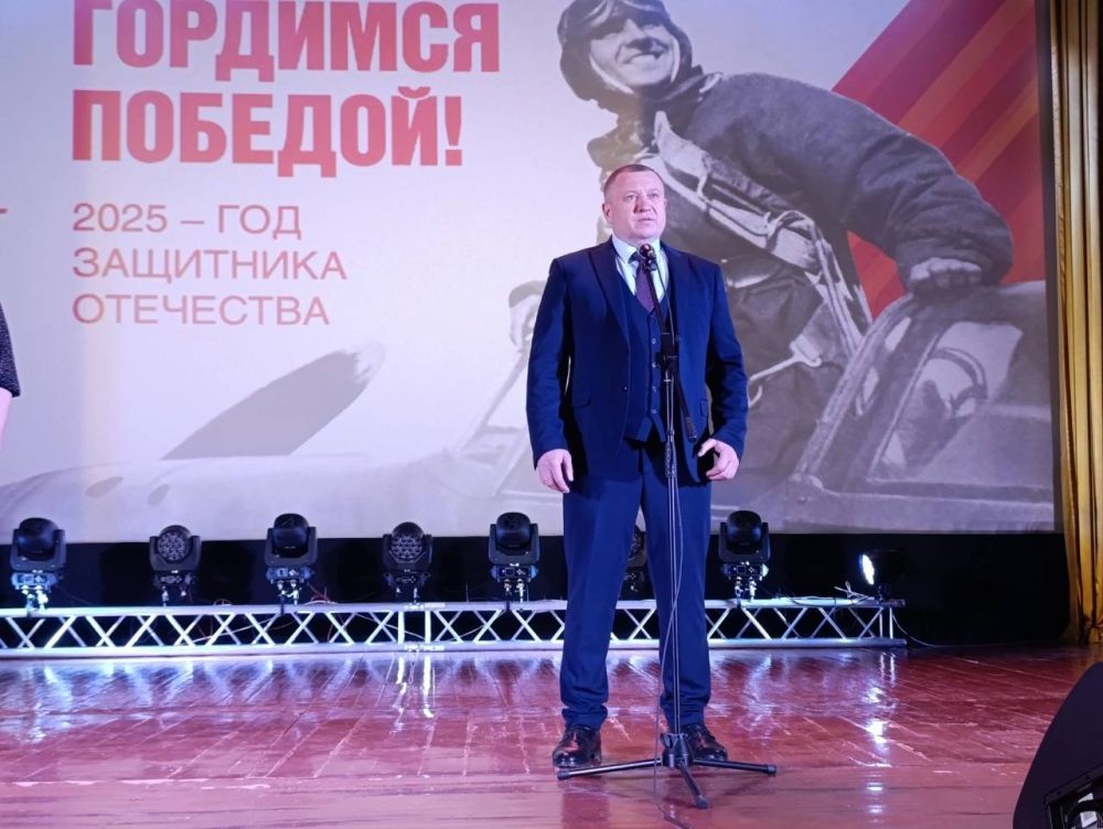 В Снежном состоялся концерт ко Дню защитника Отечества