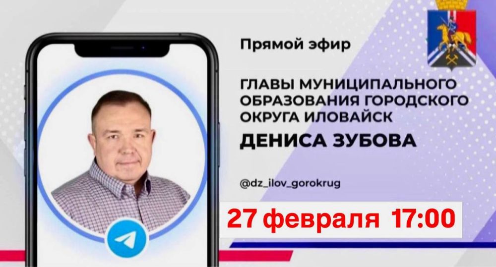 ����� �����: ��������� ����������!. ������� � ���� ������ ���� 27 ������� � 17:00. ��������� �� ���������� ���� ���������� ������ ��������