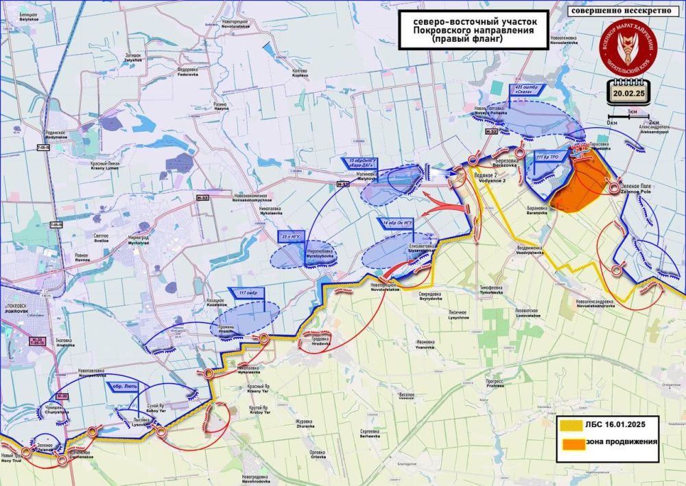 ����� ��������� ����� ������ ������� ������� ������������ � ������ ��������� �������� ������ � ������ 20 ������� 2025 ����