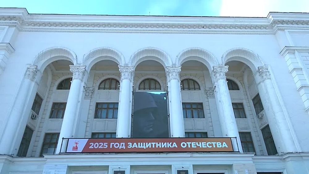 Михаил Желтяков: Указом Президента Российской Федерации 2025 год объявлен Годом защитника Отечества
