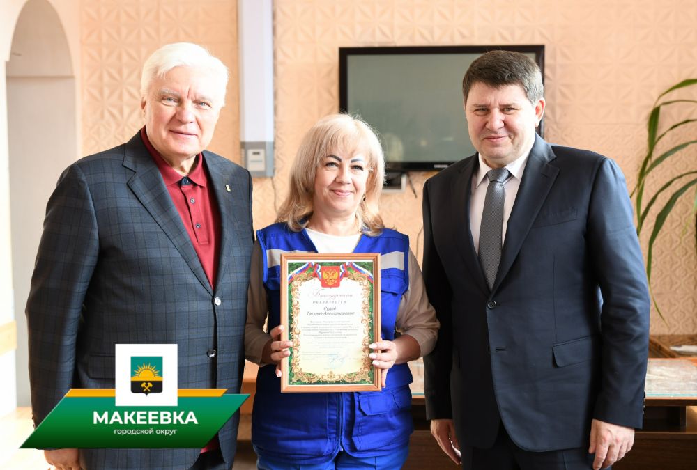 ��������� �������� �������� ������������ �� ����������� ���������� � ���������� ������