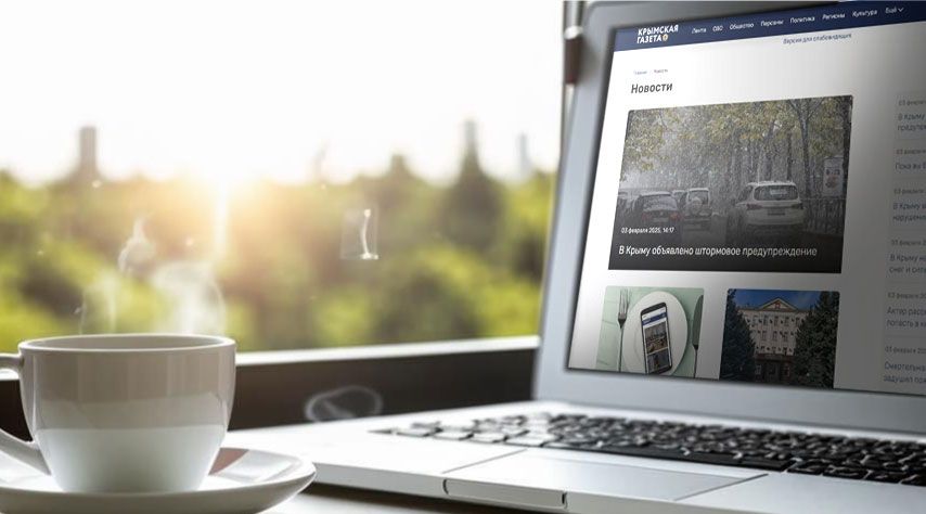 Недовольство Трампа, бензопила для Маска и новый коронавирус: главные новости к утру 21 февраля