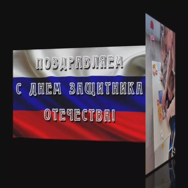  &quot;   1 &quot;&quot;  &quot;      !