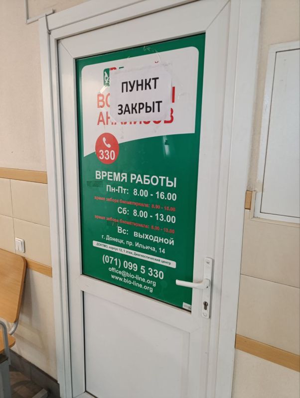 ���� ��������: ������� - � ��������������� ������ ������ ����� "���-����"