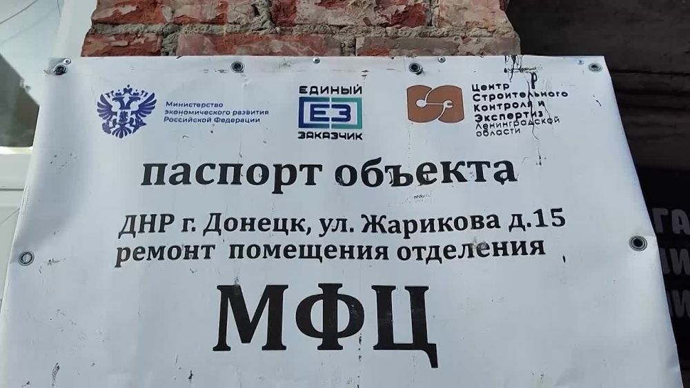 Вооруженные Силы Российской Федерации освободили в ДНР населенные пункты Надеждинка, Новоочеретоватое и Новоселка на красноармейском направлении, сообщили в Минобороны