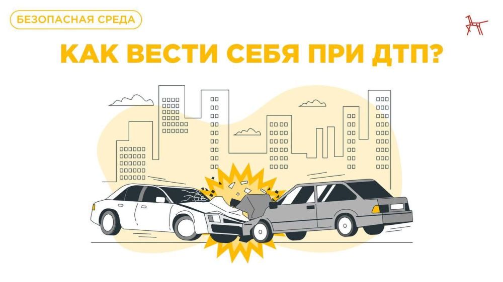 ���������������� ����������