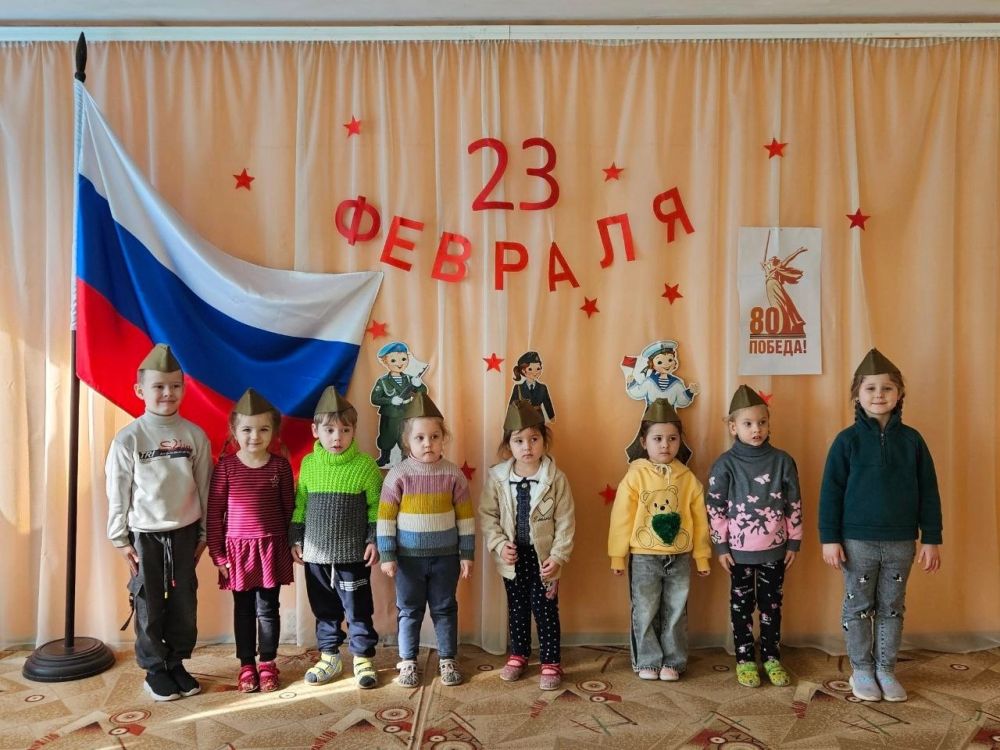 День Защитника Отечества в школах и детских садах города Моспино