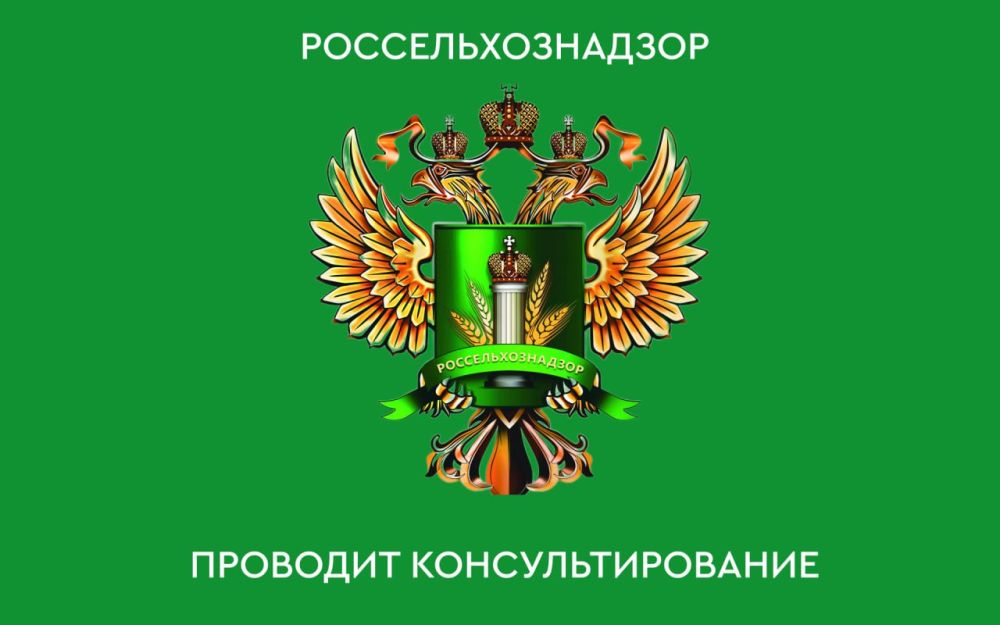������������ ������ ���������� ����������������� �� �������� �������� ���������� � ��������� �������� ���������� � ������ ������������ ������ � 248-�� �� ��������������� �������� (�������) � ������������� �������� �...