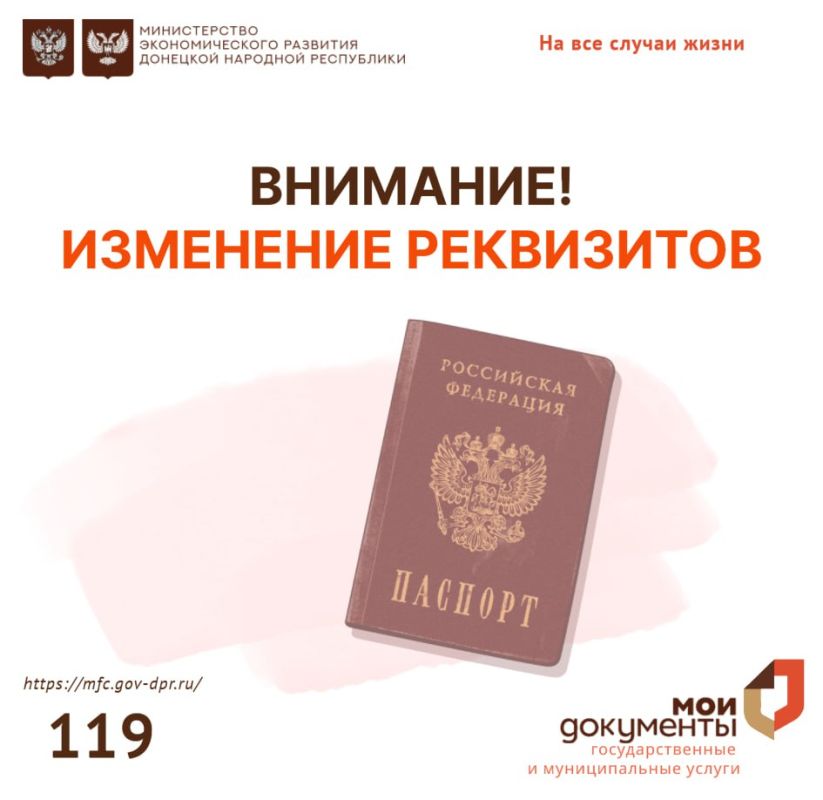 ��������� ��������: #��������������. ��������� ���������, ����������� ��� �� ��������� ���������� ������ ����������, ��������� � �������� ���, � ������������ � ��������������� ��������������� �������������