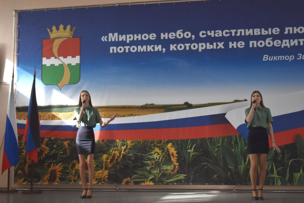 Игорь Лызов: В преддверии Дня защитника Отечества в администрации Амвросиевского муниципального округа состоялось праздничное мероприятие