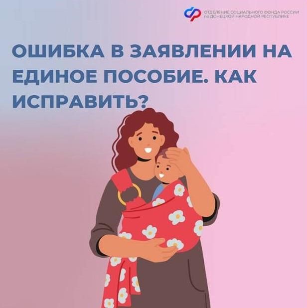 ��� ������ � ������ ������ � ��������� �� ������ �������