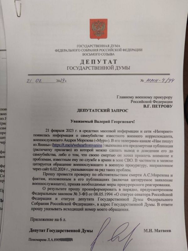 ���� ����: ��� ����� � ����� �������� ������� �������� 4 ��������� �������������� ������� 1 ���������� ������� 8 ������������� ����� �� �� ������ �������, ��������� ��� �������� "����"